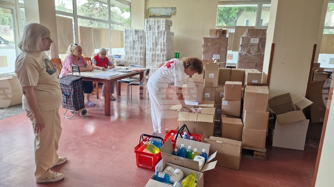 Разград - БЧК - хранителни продукти