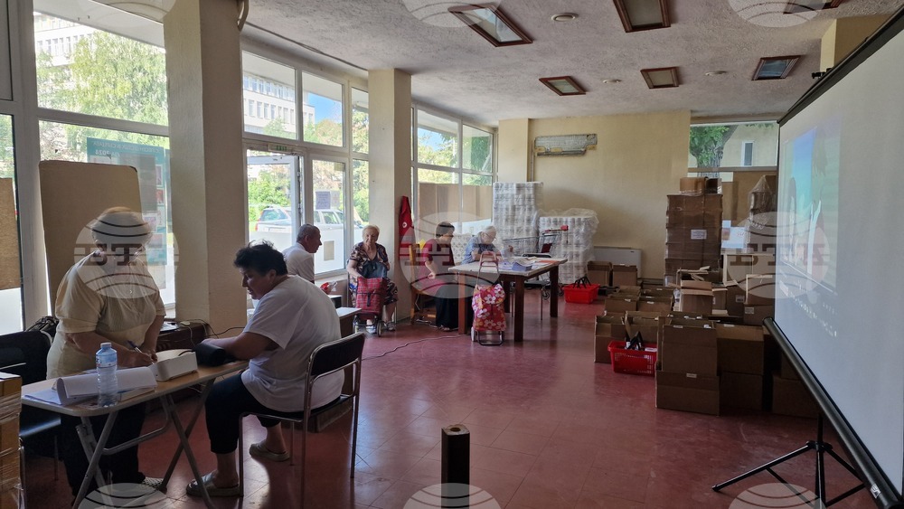 Разград - БЧК - хранителни продукти