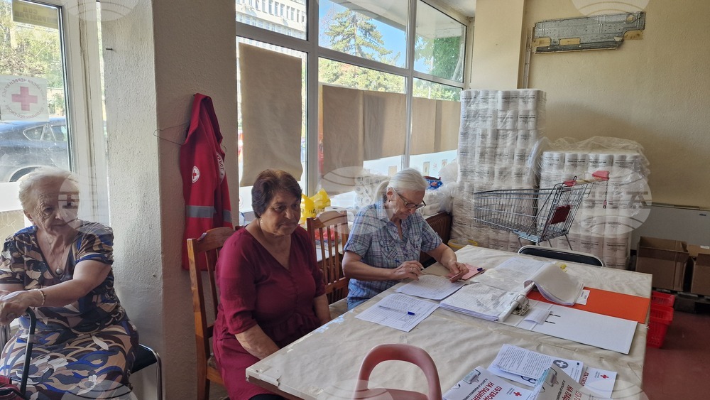 Разград - БЧК - хранителни продукти