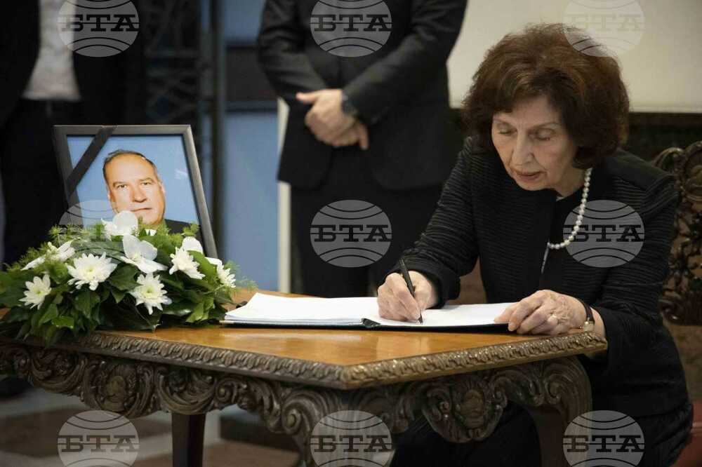 Възпоменателно заседание в памет на Стоян Андов се проведе в парламента на Северна Македония
