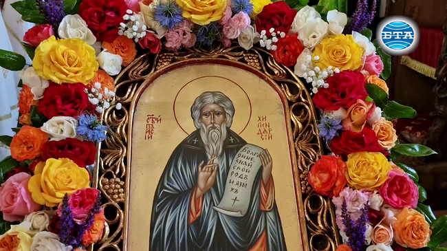 Самоков почете паметта на Паисий Хилендарски с Божествена света литургия и заупокоен присадий