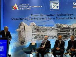 Снимка: Министерство на енергетиката 