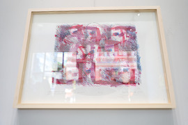 Бургас - Георги Янков - „Криминални литографии“ - изложба