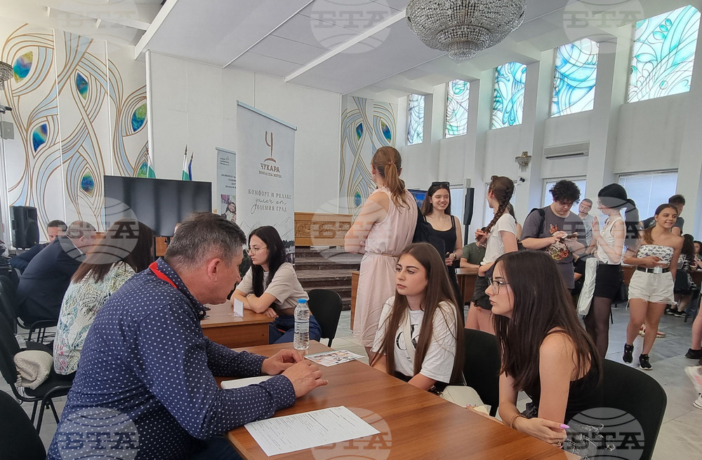 Габрово - младежи - инициатива - заетост