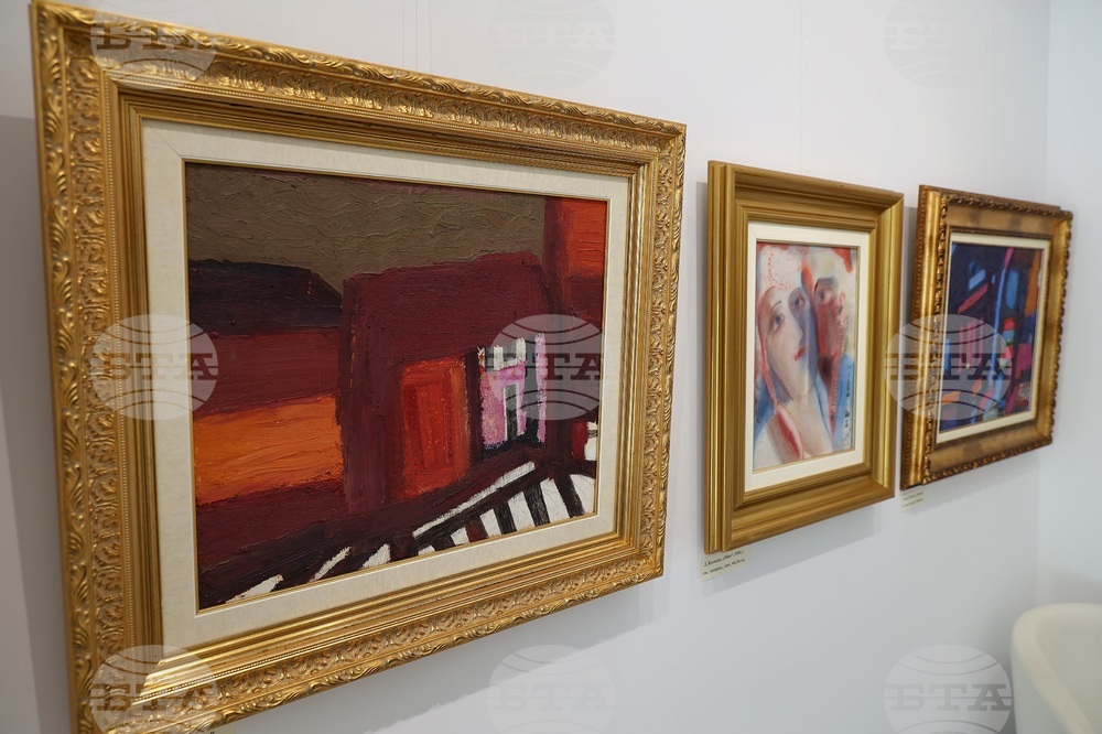 Галерия Vejdi - изложба