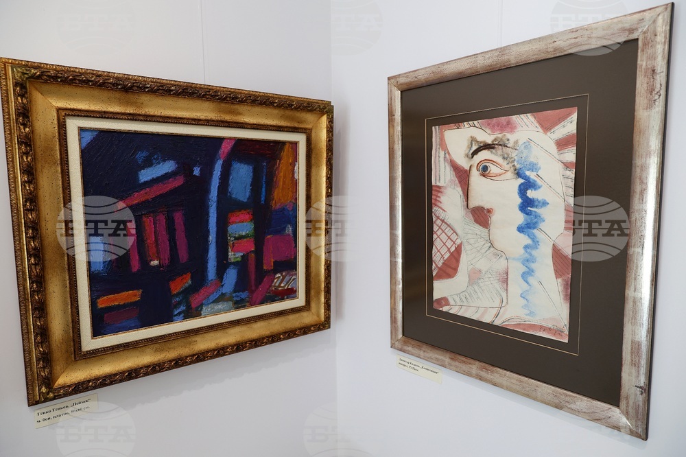 Галерия Vejdi - изложба