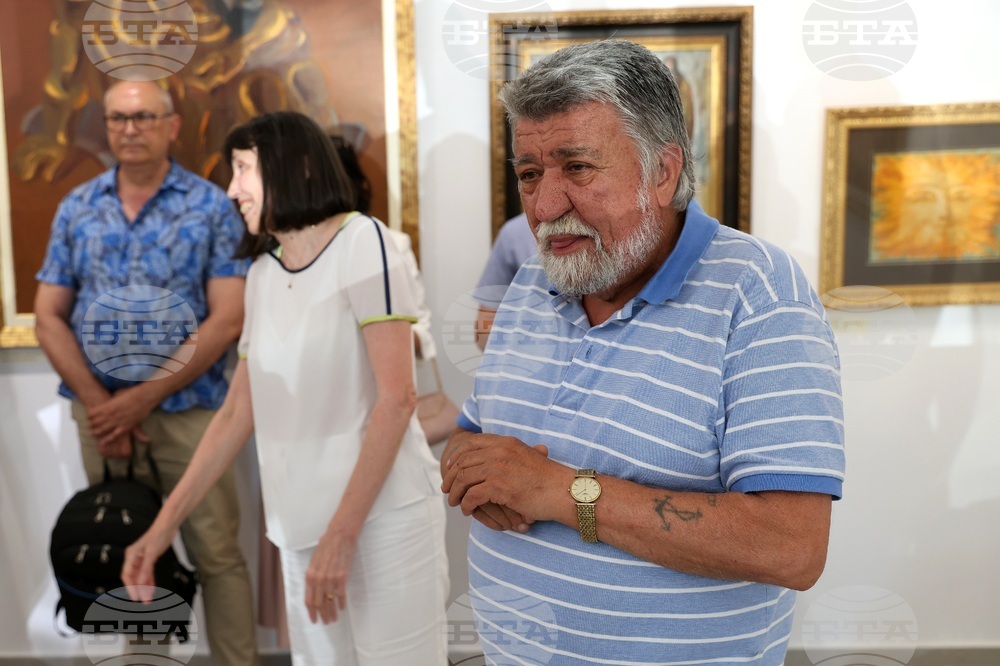 Галерия Vejdi - изложба