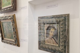 Самоков - Наум Хаджимладенов - изложба