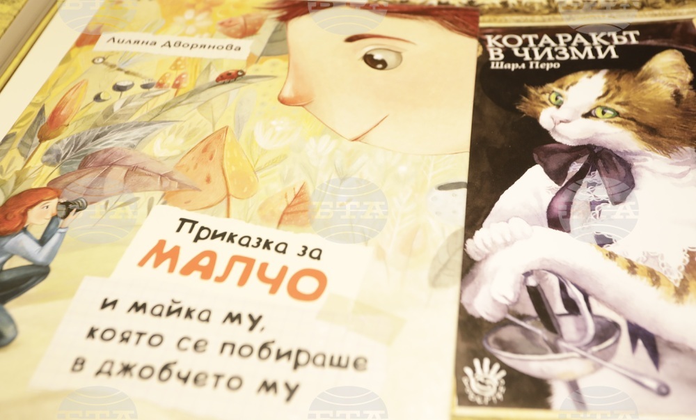 Биенале на илюстрацията 2022 - изложба