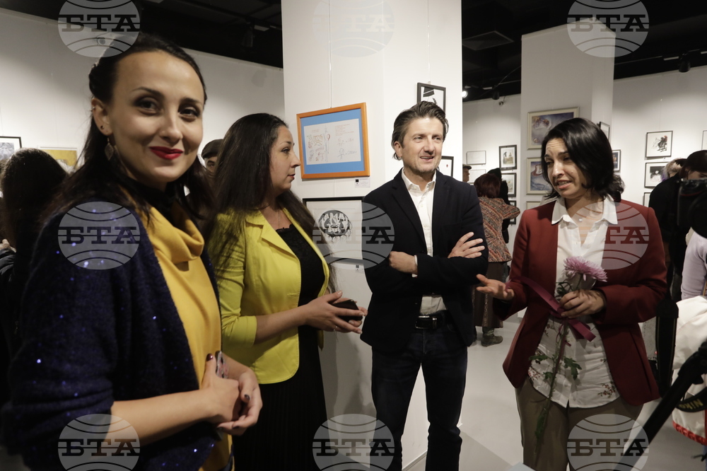 Биенале на илюстрацията 2022 - изложба