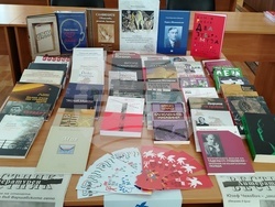 Снимка: Регионална библиотека ”Сава Доброплодни” – Сливен