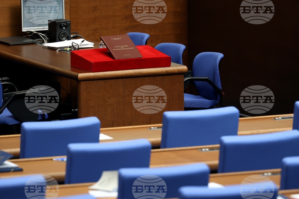 Парламент - заседание