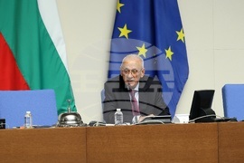 Парламент - заседание