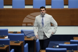 Парламент - заседание 