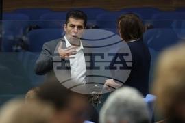 Парламент - заседание