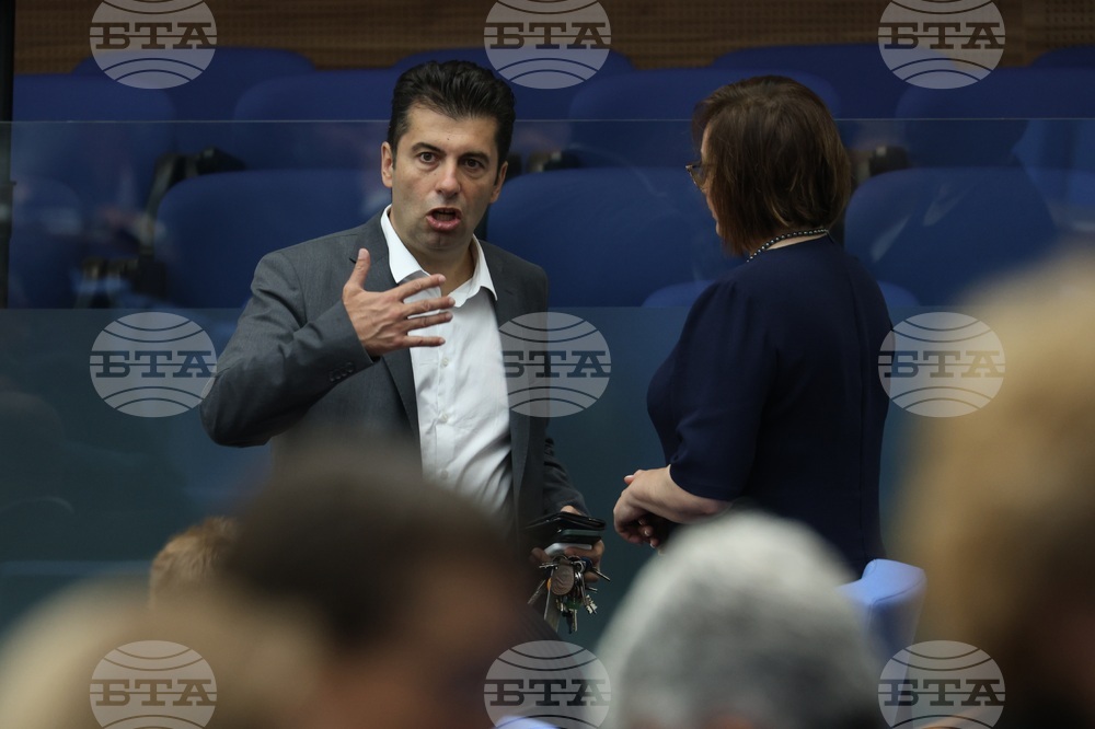 Парламент - заседание