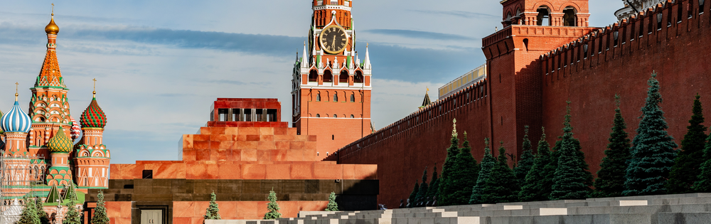 Център за изследване на демокрацията: Изграждане на институционална устойчивост срещу зловредното чуждестранно влияние, 25 юни 2024 (МА)