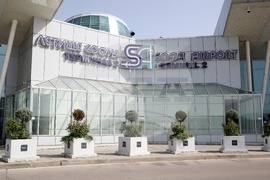 Летище София - изнесен щанд на Европейски потребителски център България и на ГД "Гражданска въздухоплавателна администрация"