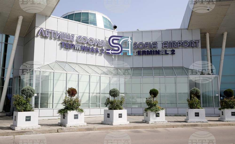 Летище София - изнесен щанд на Европейски потребителски център България и на ГД "Гражданска въздухоплавателна администрация"