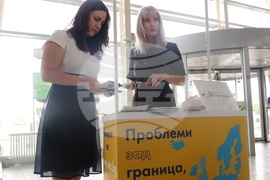 Летище София - изнесен щанд на Европейски потребителски център България и на ГД "Гражданска въздухоплавателна администрация"