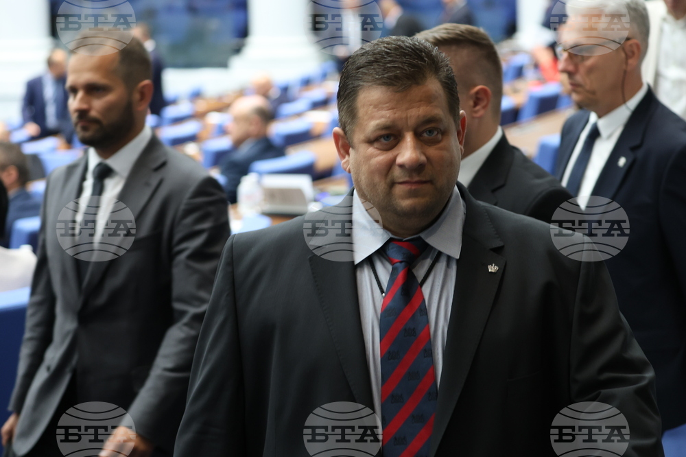 Парламент - заседание