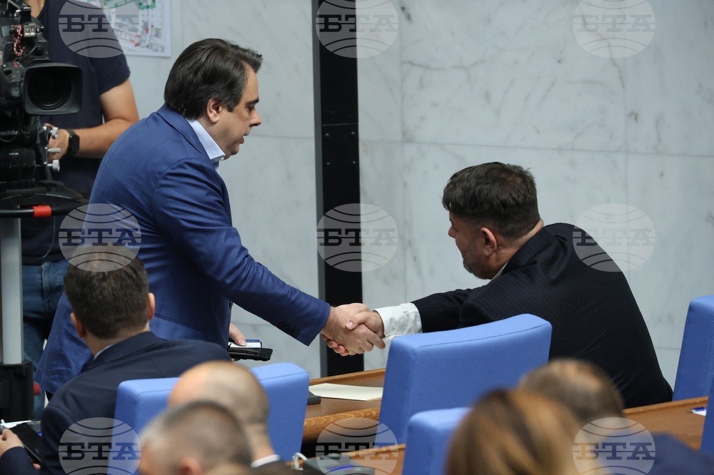 Парламент - заседание