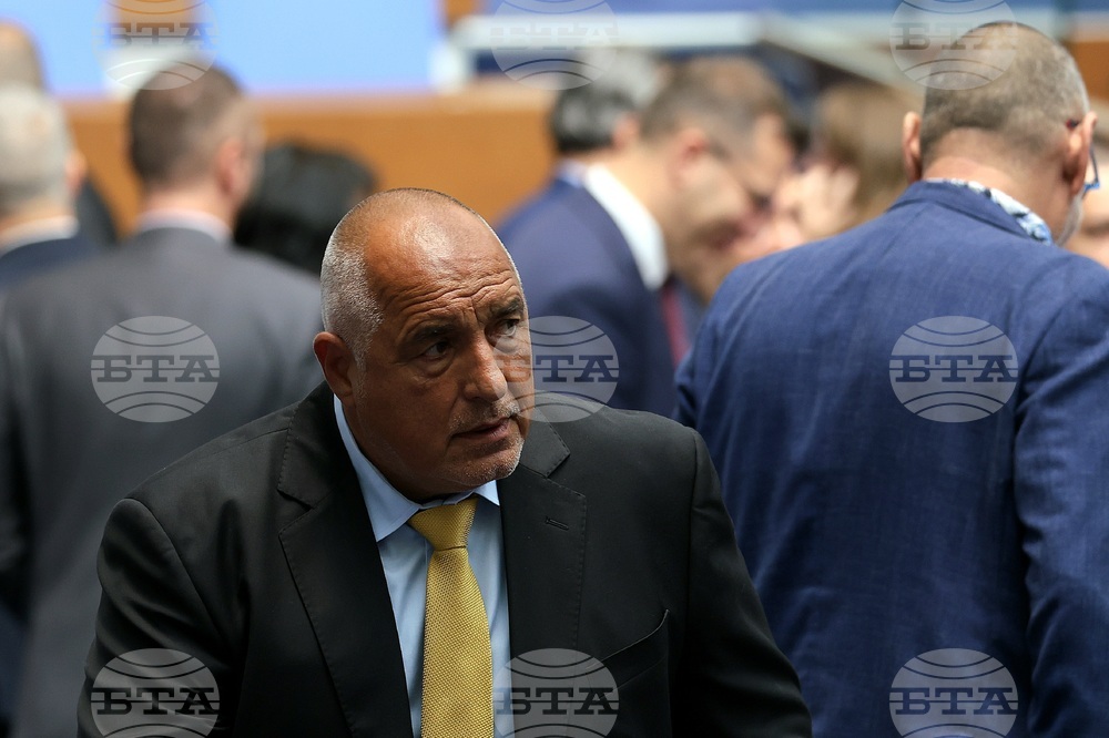 Парламент - заседание