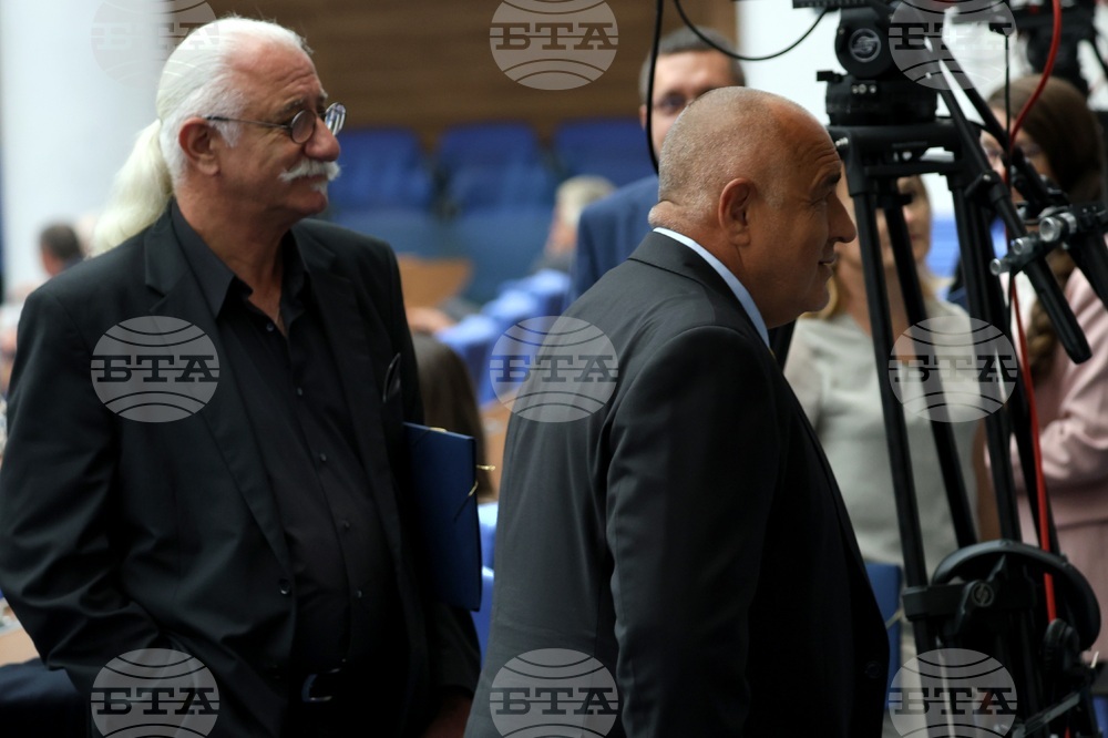 Парламент - заседание