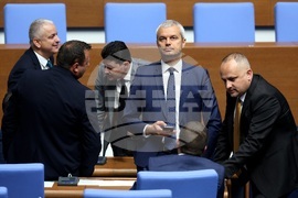 Парламент - заседание