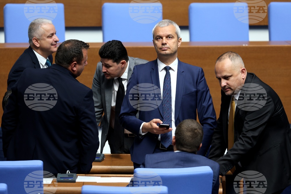 Парламент - заседание