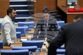 Парламент - заседание