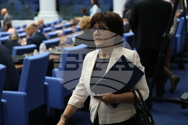 Парламент - заседание