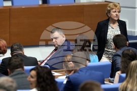 Парламент - заседание