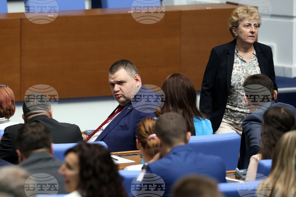 Парламент - заседание