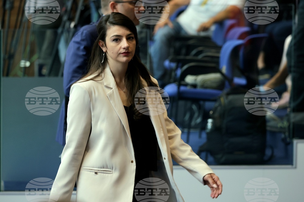 Парламент - заседание