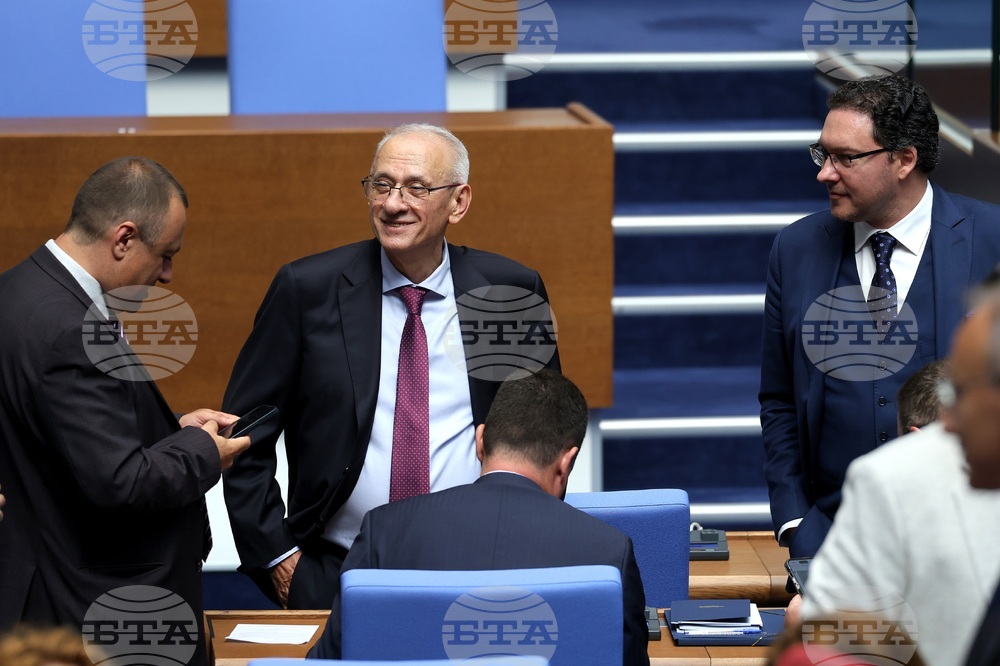 Парламент - заседание