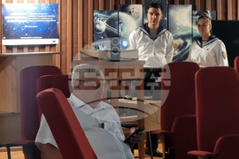 Варна - форум - иновации