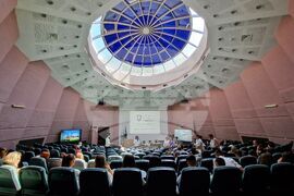 Бургас - Бургаски свободен университет - научна конференция