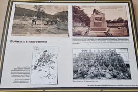 Видин - ученици - изложба „Бдинци - лъвове, титани“ - представяне