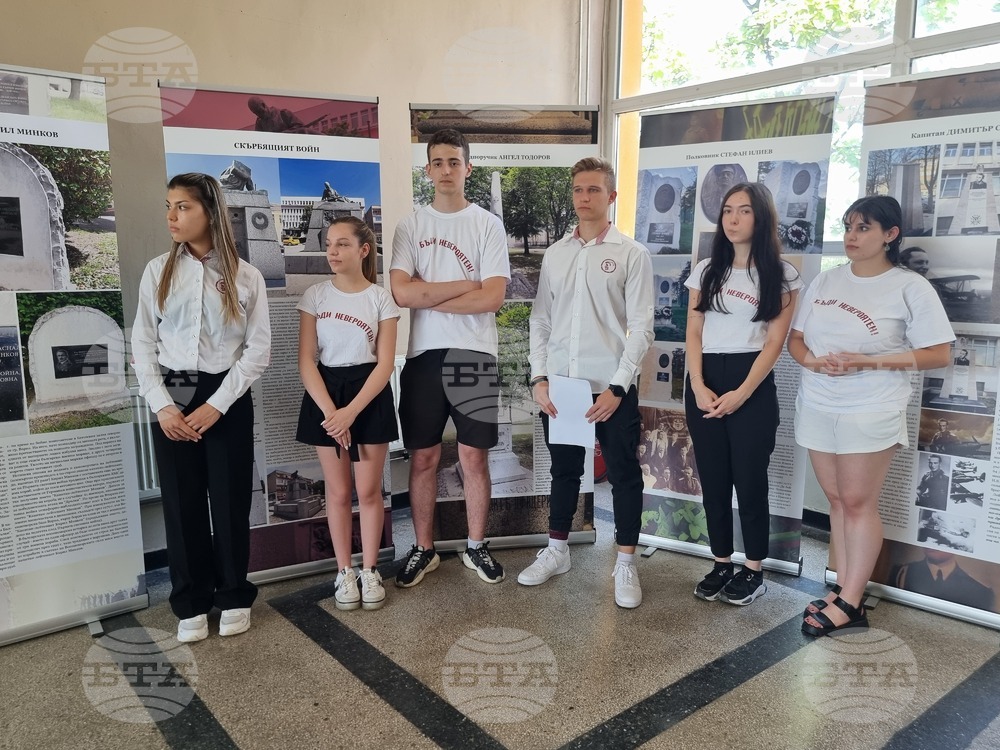 Видин - ученици - изложба „Бдинци - лъвове, титани“ - представяне