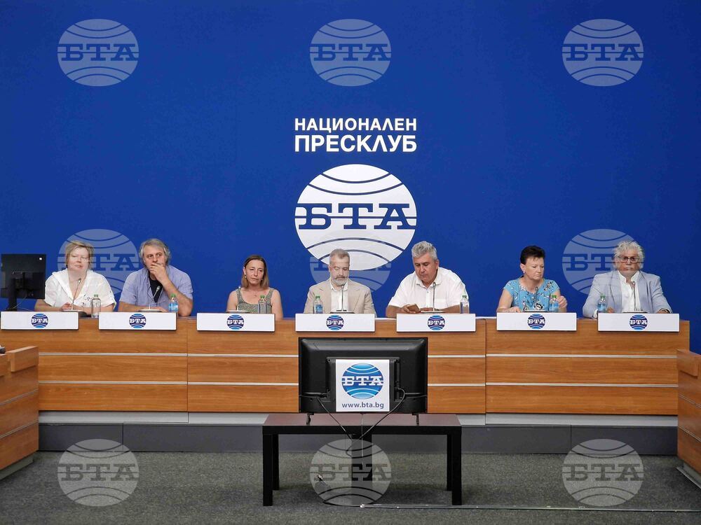 Национален пресклуб на БТА София - Българска асоциация на зъботехниците - пресконференция