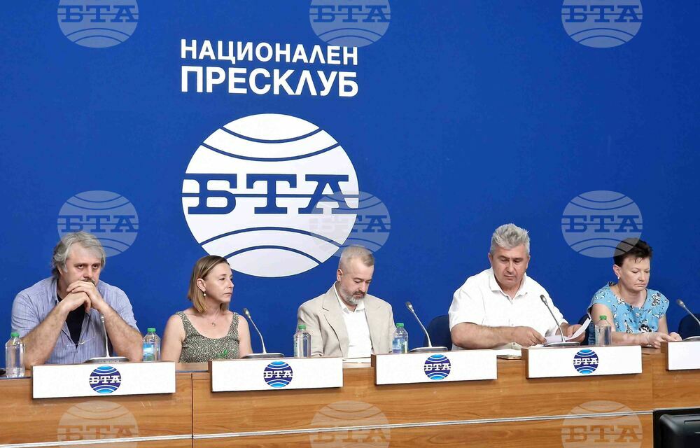 Национален пресклуб на БТА София - Българска асоциация на зъботехниците - пресконференция