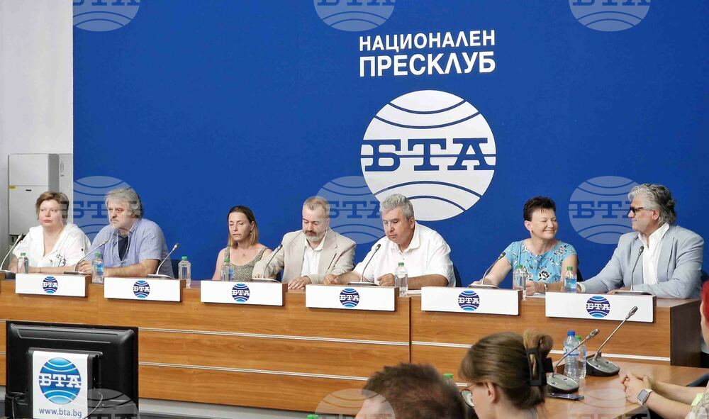 Национален пресклуб на БТА София - Българска асоциация на зъботехниците - пресконференция