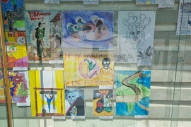 Търговище - наркотици - конкурс