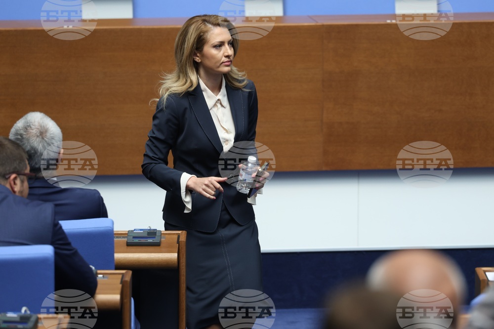 Парламент - заседание