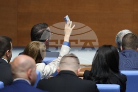 Парламент - заседание