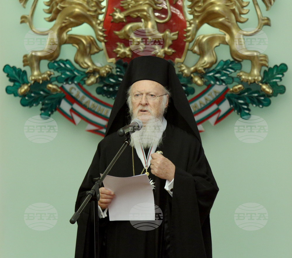 Турция не е враждебна към християните, заявява Вселенският патриарх Вартоломей Първи в интервю за АФП