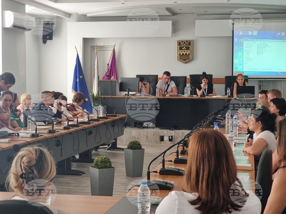В Ловеч заседава единственият в страната Парламент на самозастъпниците