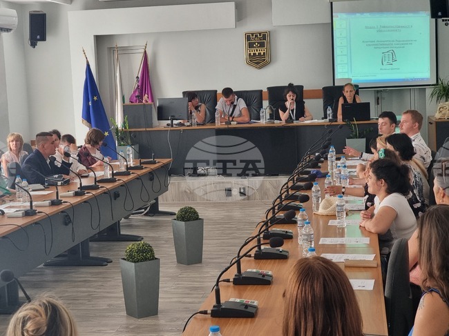 Пазарджик ще бъде домакин на форум, организиран от Българската асоциация на лица с интелектуални затруднения 