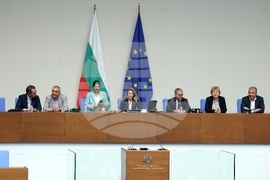 Парламент - заседание